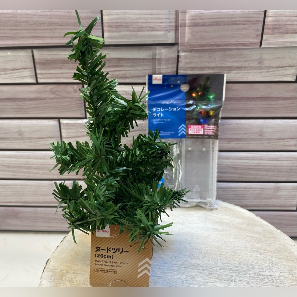 Daiso ❤️ 🎄Christmas Mini Plain Tree 7.87in & Decorative string Light set NWT